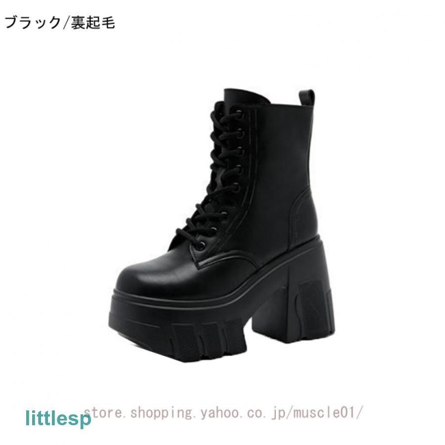 【未使用】アリスアンドザパイレーツ ️♡ クララショートブーツ M アウトレット商品]クララショートブーツ – BABY, THE STARS