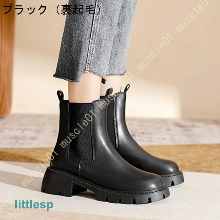 ⭐️極美品⭐️ペリーコ サニーコ サイドゴアブーツ グレー 厚底 チェルシー ⭐️極美品⭐️ペリーコ サニーコ サイドゴアブーツ グレー 厚底