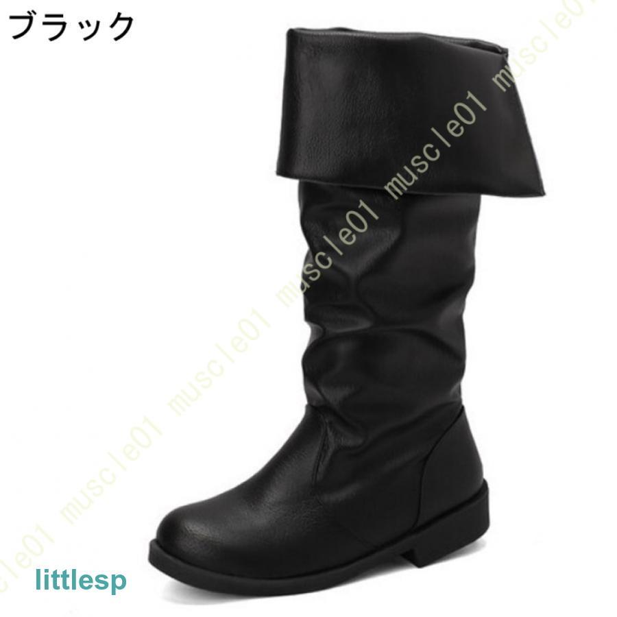 【美品】yello ウエスタンブーツ【限定値引】 ハートウエスタンブーツ（ブーツ）｜Seiney Blonde（セイニー