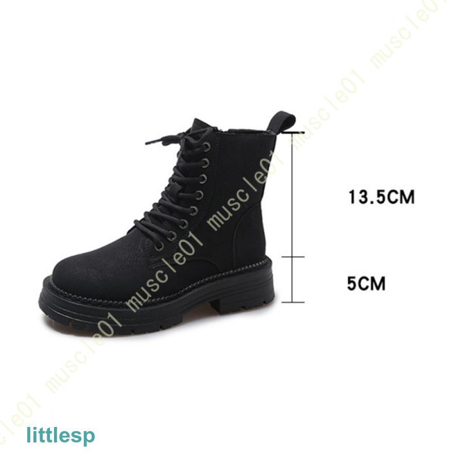 ブーツ レディース レースアップ 編み上げ 厚底 ショートブーツ