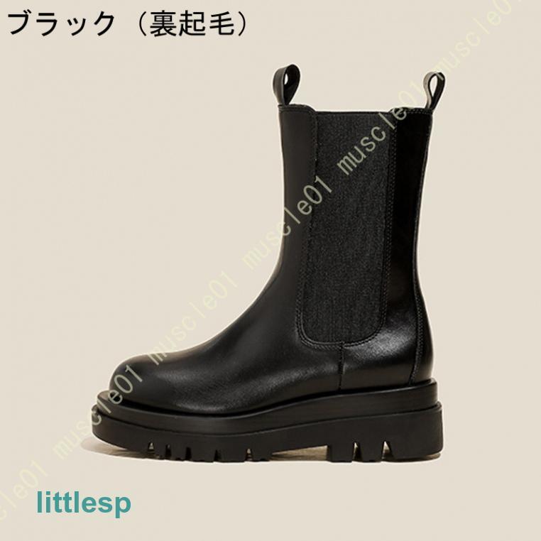 ミドルサイドゴアブーツ ホワイト/ブラック 5 UK LibertyDoll（リバティードール） ブーツ レディース 厚底 黒 5cm