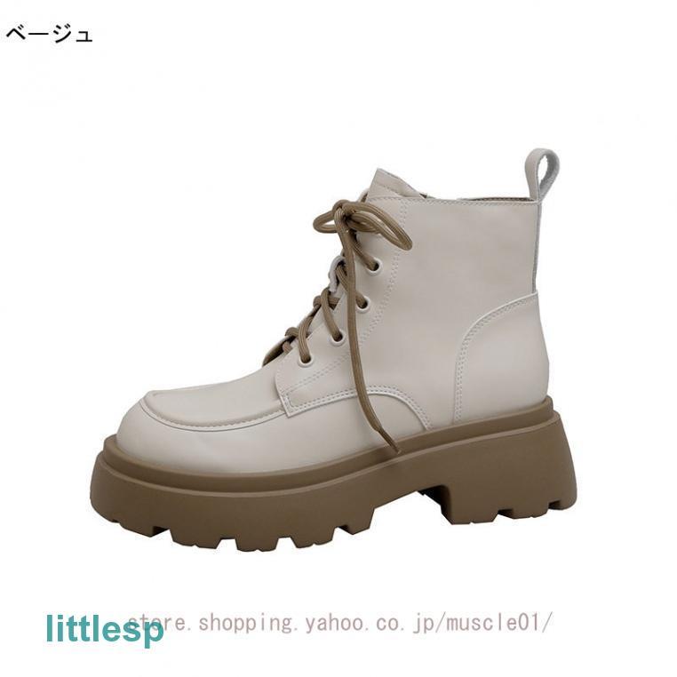 編み上げブーツ レディース 厚底ブーツ ブーツ 太ヒール