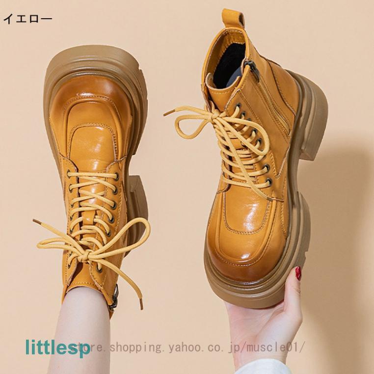 【極美品】LASTARTS LS zero one BOA 24cm ブーツ LASTARTS ラスターツ メンズ スノーボードブーツ LS838BOA BLACK