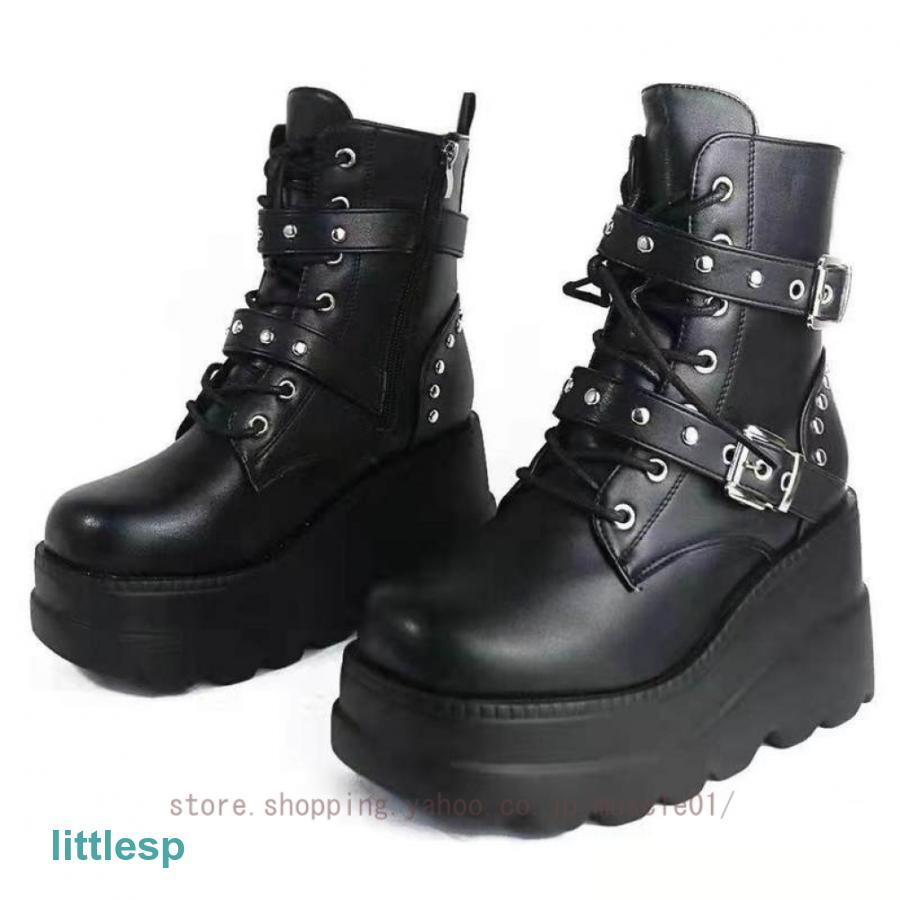 【美品】◾️BENESU◾️アンクルブーツ◾️機能性健康靴◾️サイドジップ◾️ブラック 厚底ブーツ ショートブーツ レディース靴 バックル サイド