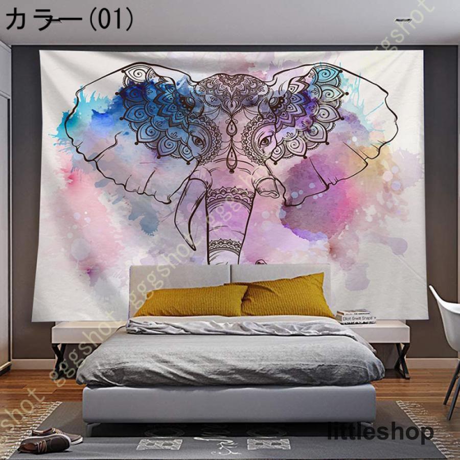 インド タペストリー 壁掛け インドタペストリー sl-2 インド アジアン エスニック ヨガ