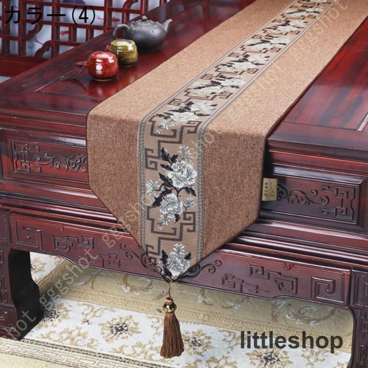 ⭐アメリカンカントー雑貨❤ෆりんごෆ⸒　テーブルセンター(ランナー)タッセル無し ⭐アメリカンカントー雑貨❤ෆりんごෆ⸒ テーブルセンター