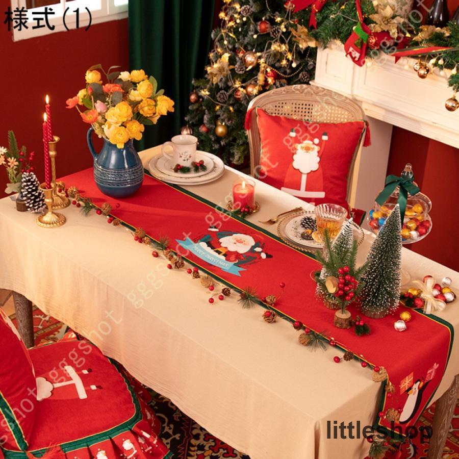 スウェーデン 北欧 クリスマス テーブルクロス ヴィンテージ 赤 北欧スウェーデンのヴィンテージクロス/テーブルセンター