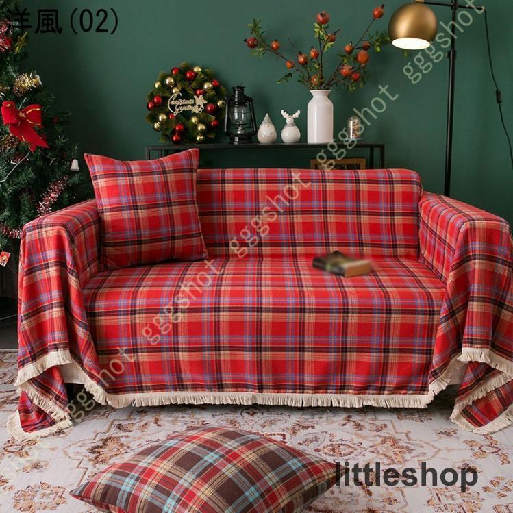 馬　クリスマス　マルチカバー　ソファーカバー　ヴィンテージラグ　188x130 クリスマス ソファーカバー マルチクロス グリーン チェック柄