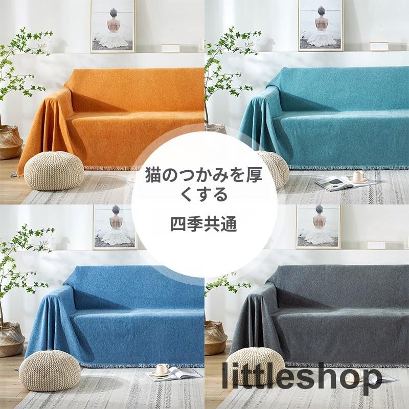 ポテチーノ　おおきなかぶ　ベッドカバー　マルチカバー　未使用 楽天市場】こまかいデコボコが心地よいワッフル織りのマルチ