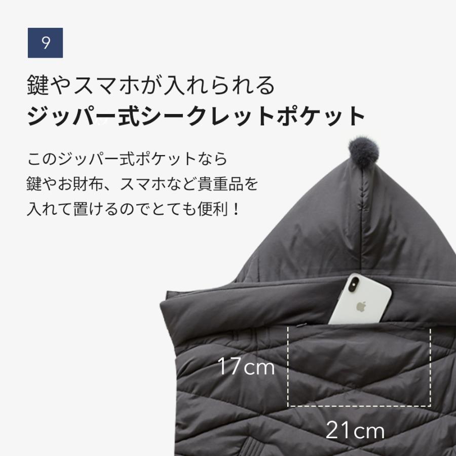 SMORbi 抱っこ紐 ケープ 防寒 抱っこひも スモルビ 5WAY SMORbi 抱っこ紐 ケープ 防寒 抱っこひも スモルビ 5WAY