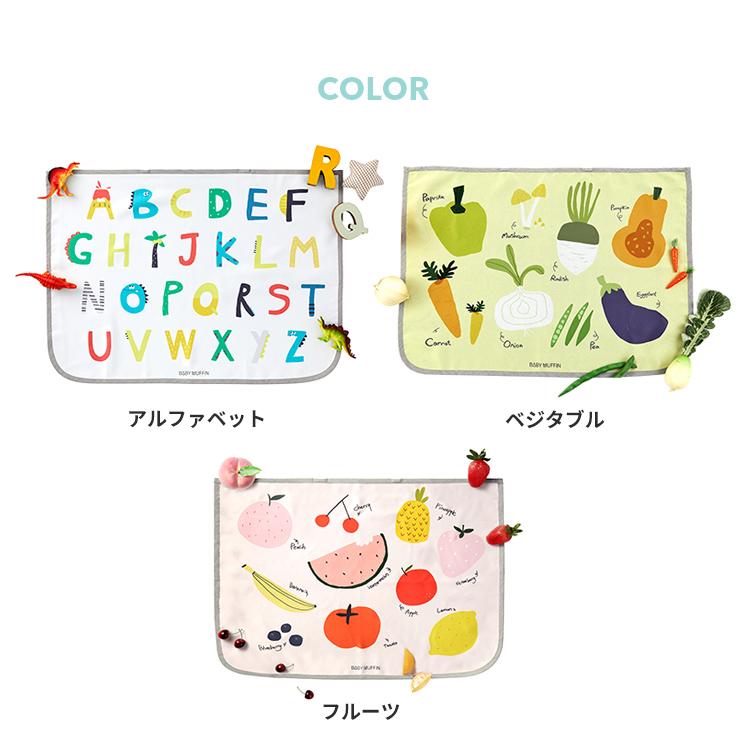 サンシェード 日よけ 車 紫外線99 カット 全10柄 3重暗幕 マグネット式 カーサンシェード チャイルドシート 日除け Smorbi 通販 Yahoo ショッピング