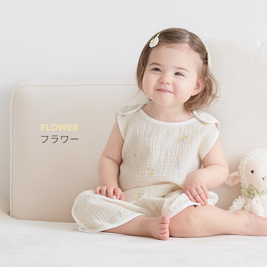 SMORbi（スモルビ） スリーパー 夏用 ベビー あかちゃん キッズ 綿100 