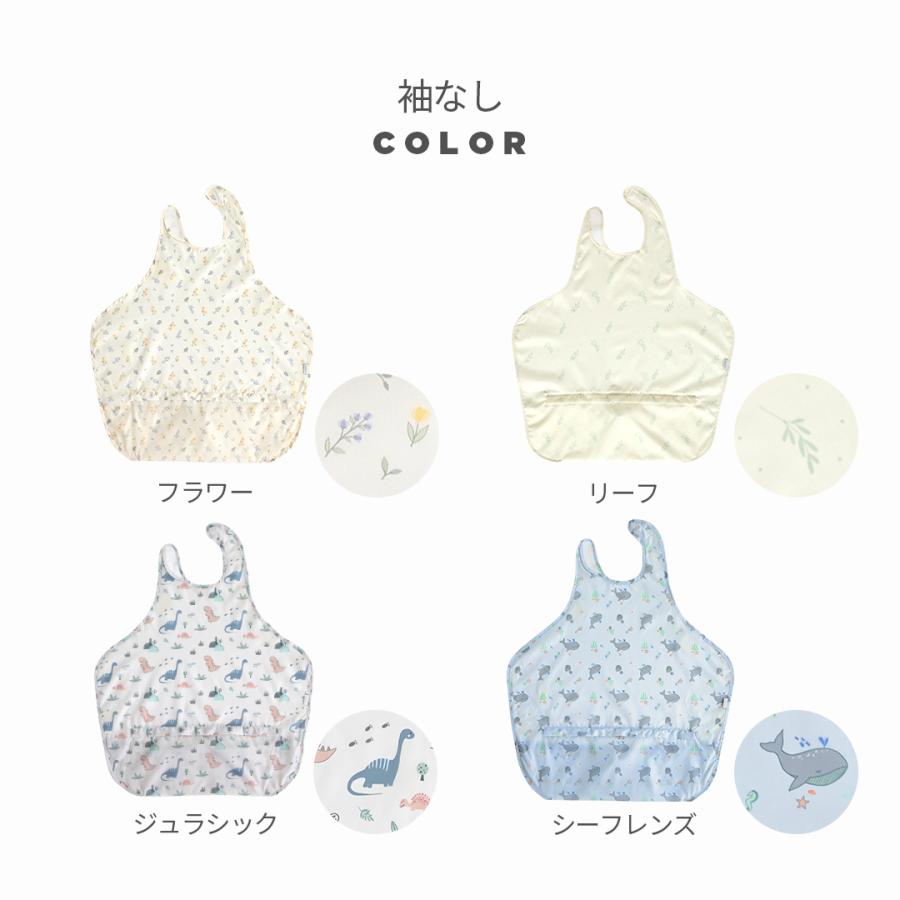 クッキー♬ エプロン　シージョ　スカイブルー　レース　ベビーブルードット クッキー♬ エプロン シージョ スカイブルー レース ベビーブルー