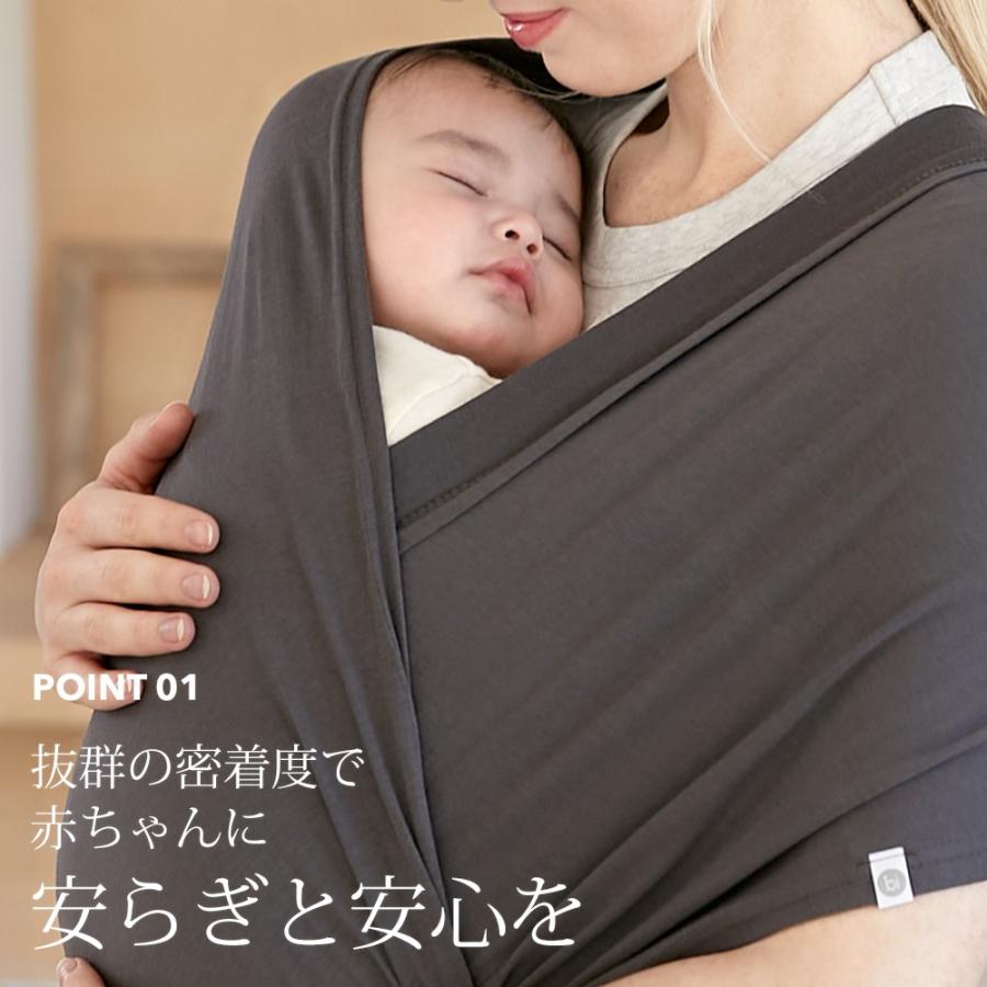 抱っこ紐 新生児 ベビースリング 抱っこひも サイズ調節可能 スモルビ軽量すやすや抱っこ紐 Smc Smorbi 通販 Yahoo ショッピング