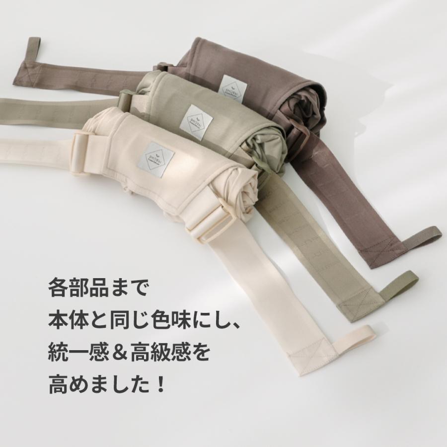 SMORbi（スモルビ） 抱っこ紐 新生児 抱っこひも スリング サイズ調節