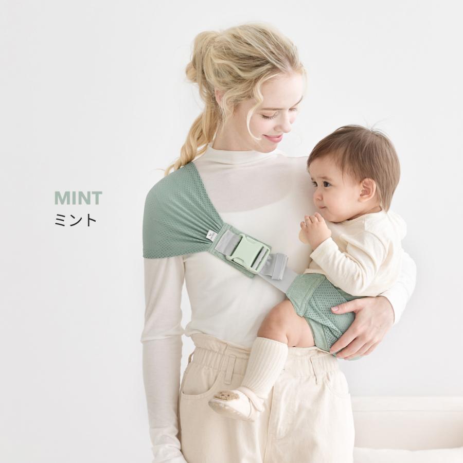 SMORbi 抱っこ紐 スリング 抱っこひも ヒップシート スモルビ