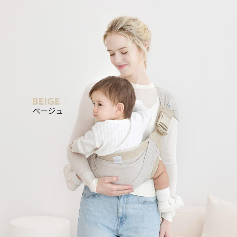 SMORbi（スモルビ） 抱っこ紐 スリング 抱っこひも ヒップシート