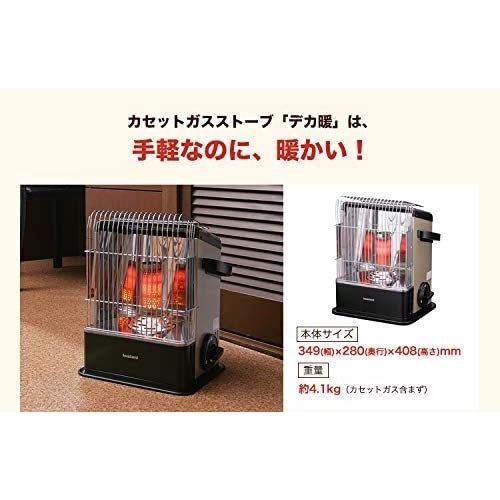 iwatani CB-HPR-G カセットガスストーブ イワタニの公式オンラインショップ｜カセットガスストーブ ハイ