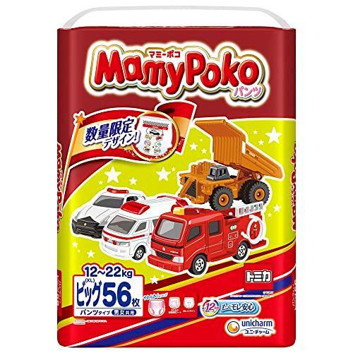 マミーポコ 即納 パンツ ビッグサイズ オムツ(12〜22kg)56枚入 マミーポコ 即納 パンツ ビッグサイズ オムツ(12〜22kg)56枚入