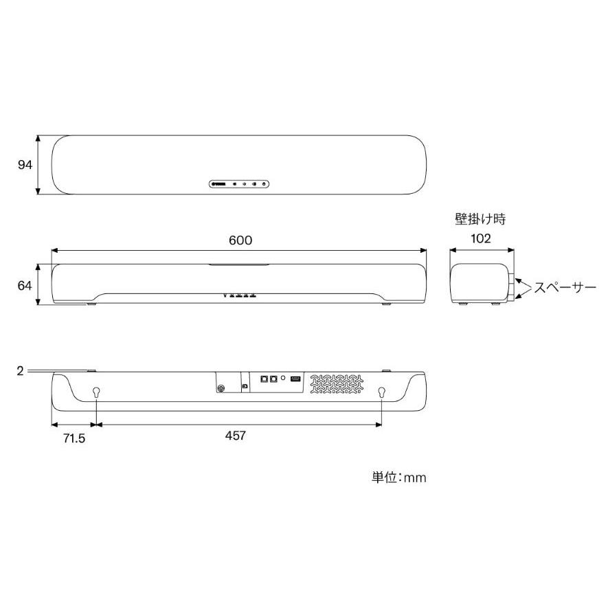 YAMAHA 即納 ヤマハ SR-C20A サウンドバー ブラック : リトル YAMAHA 即納 ヤマハ SR-C20A サウンドバー ブラック : リトル