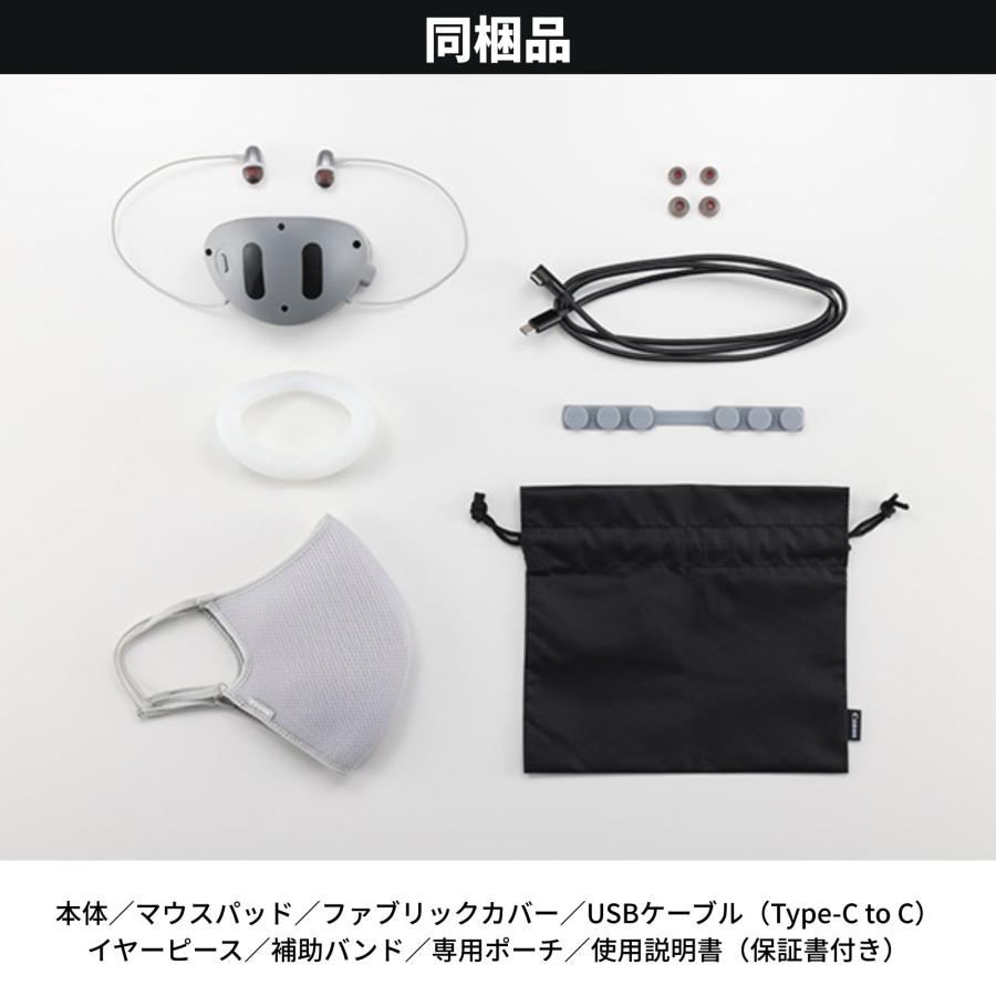 キヤノン（Canon） Privacy Talk MD-100-GY 装着型減音デバイス