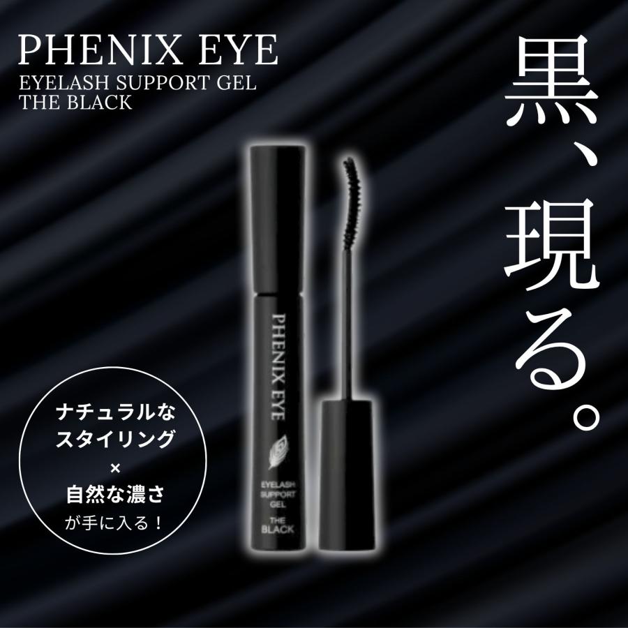 ODETTE EYELASH COSMETICS（オデットアイラッシュコスメティクス