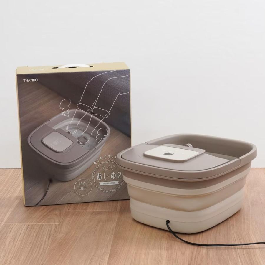 THANKO サンコー おうちでお手軽足スパ 「あし〜ゆ2」 ASYU25HBW 足