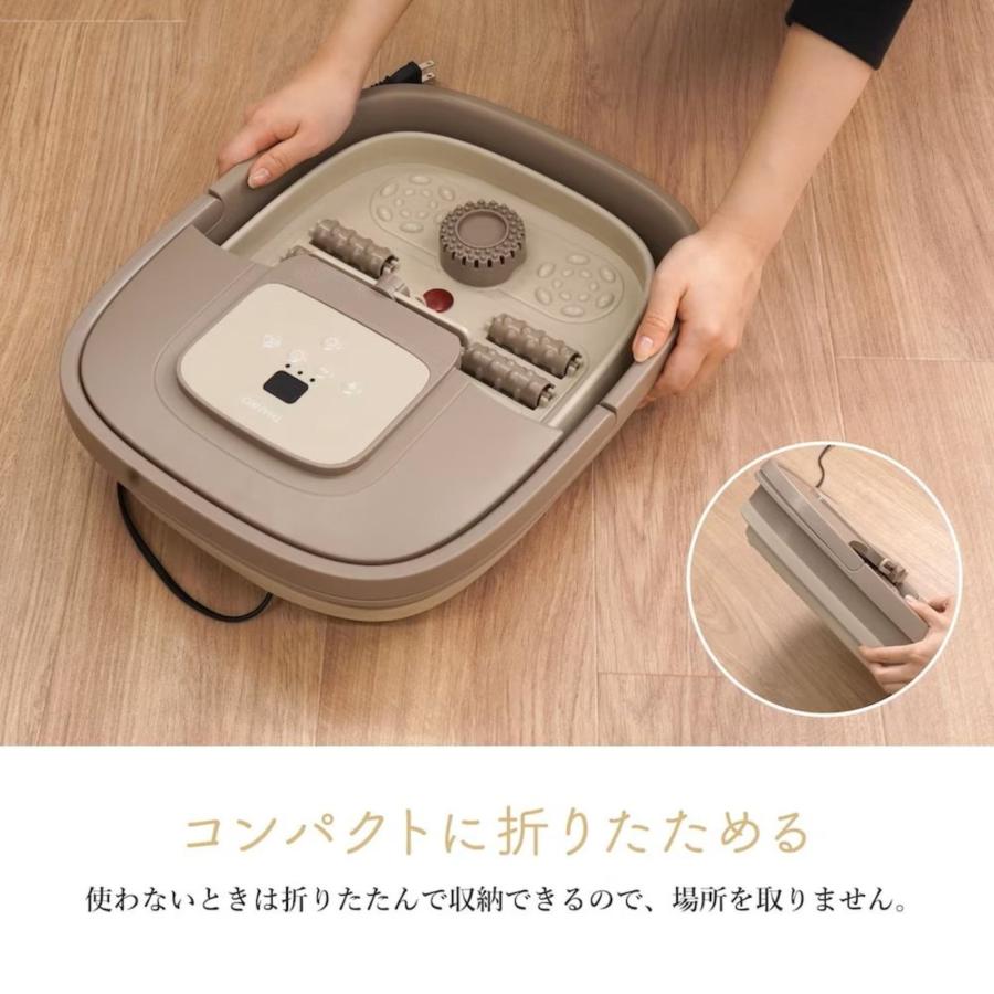 THANKO サンコー おうちでお手軽足スパ 「あし〜ゆ2」 ASYU25HBW 足