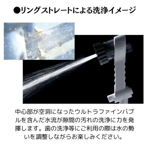サイエンス　ミラブルzero 殺菌洗浄消毒済み ミラブルの最高峰 ミラブル zero ─ 株式会社サイエンス