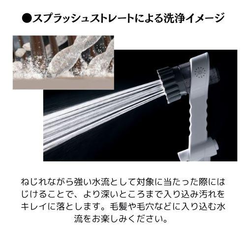 ミラブル サイエンス ミラブルZERO ミラブルゼロ ウルトラファイン