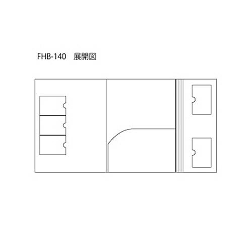 テージー 不動産書類ホルダー 黒 FHB-140T-01 5冊セット ケース販売 お徳用 ファイル 収納 まとめ買い｜littlespring｜04