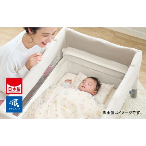 Combi コンビ すくすや トモネル用 ベビー羽毛ふとん 8点セット 