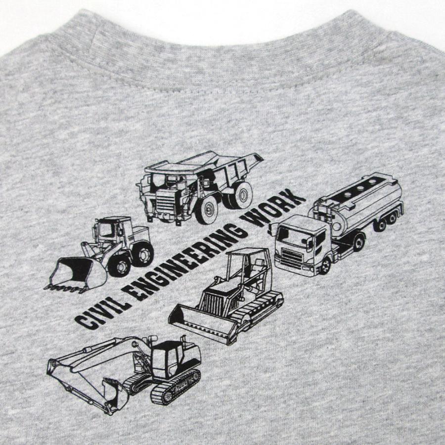 Tシャツ 働く車 Sn 039 T Kids はたらくくるま キッズ コットン ベビー 半袖 大集合イラスト 子供 工事現場 工事車両 綿100 年末年始大決算 半袖