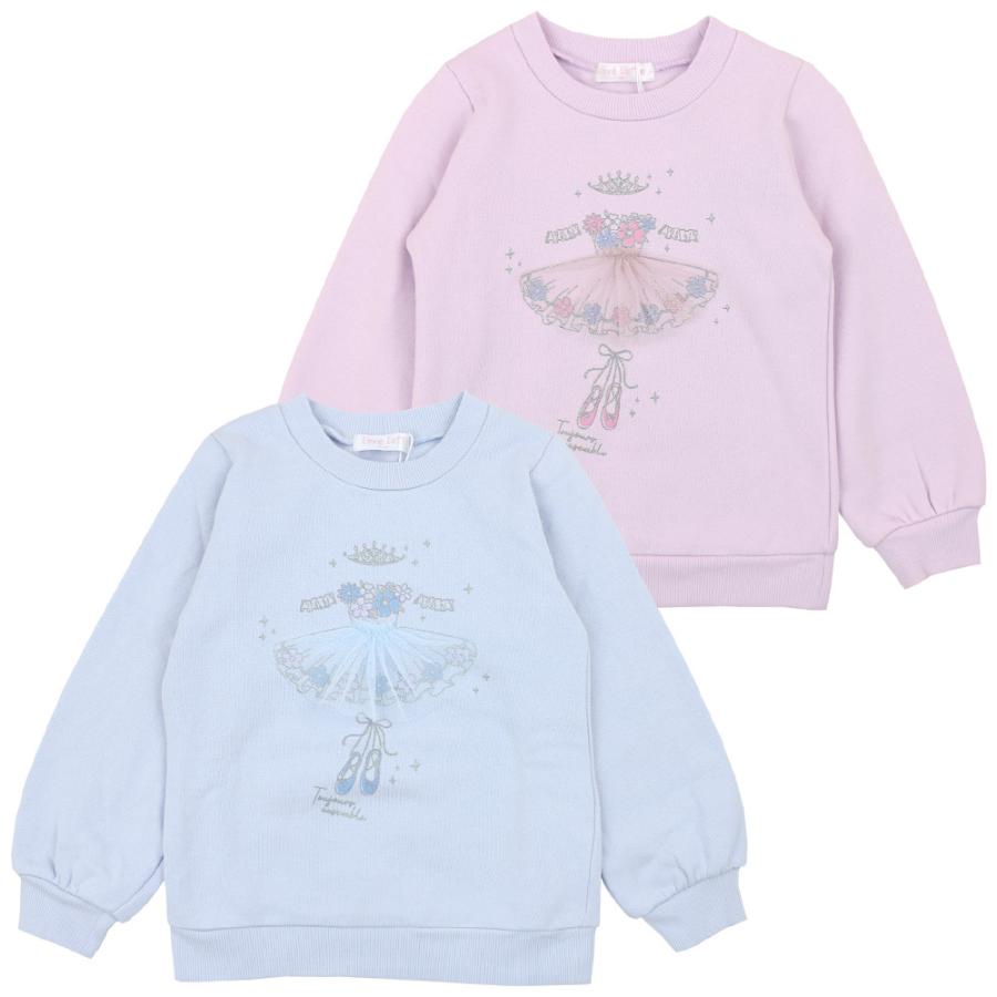 トレーナー 女の子 キッズ 子供 ベビー バレリーナモチーフ かわいい 裏起毛 やわらか あたたか コットン 綿100 秋冬 Lovelatte 適当な価格