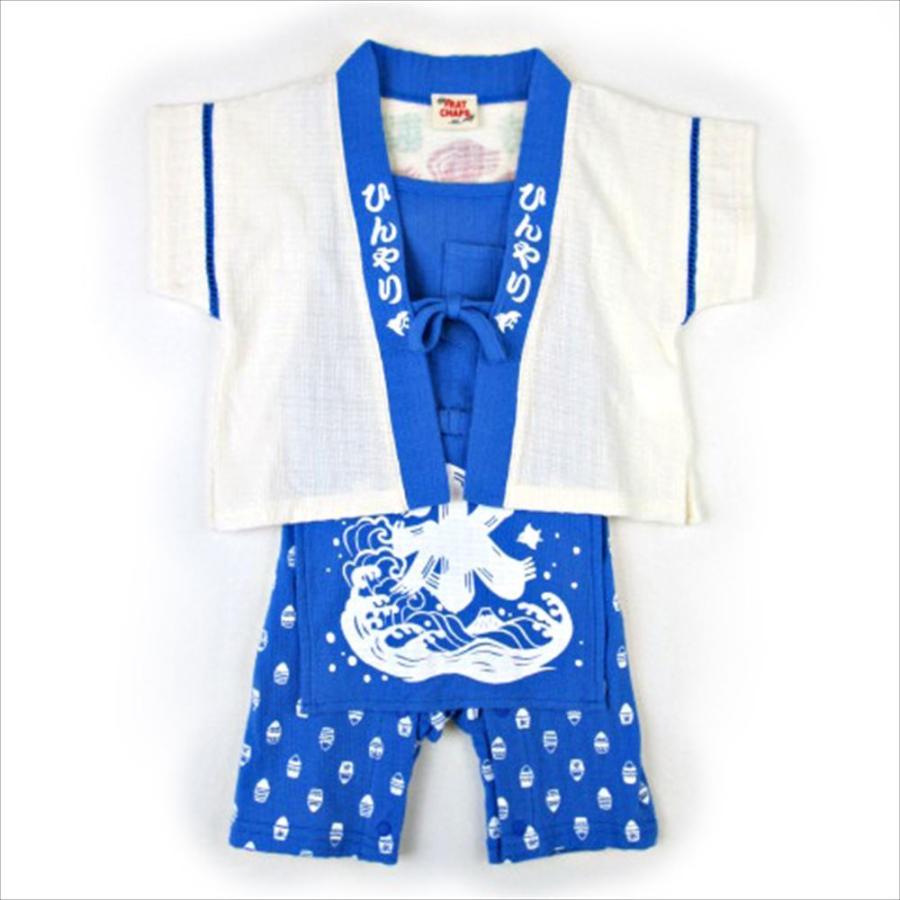 甚平 男の子 子供 キッズ ベビー 氷屋さん Jinbei はっぴスーツ 和柄 綿100 ニット 上下セット 部屋着 ルームウェア 国際ブランド