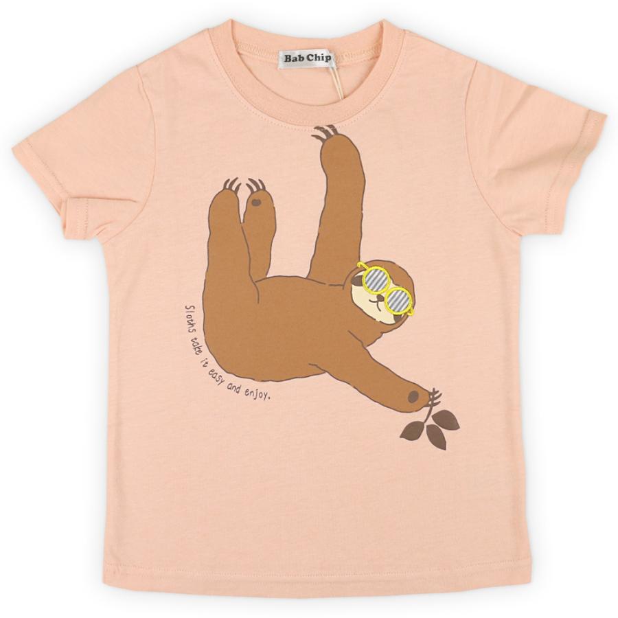 ナマケモノtシャツ キッズ ジュニア服 シューズ の商品一覧 ベビー キッズ マタニティ 通販 Yahoo ショッピング