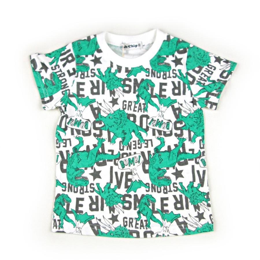 Tシャツ 半袖 Bab Chip Babchip キッズ コットン 子供服 恐竜 男の子 綿100 総柄 高品質新品 子供服