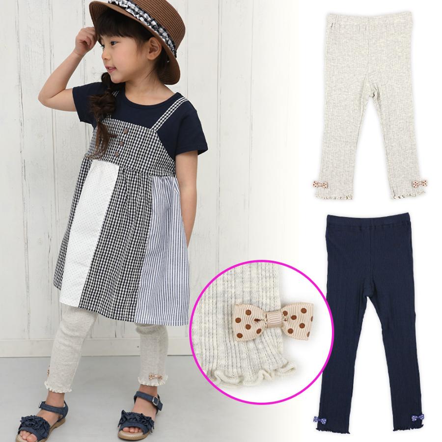 レギンス キッズ 女の子 ベビー 9分丈 無地 テレコ素材 フリル 春夏 Palhouse 入学準備 Little Stars 通販 Yahoo ショッピング
