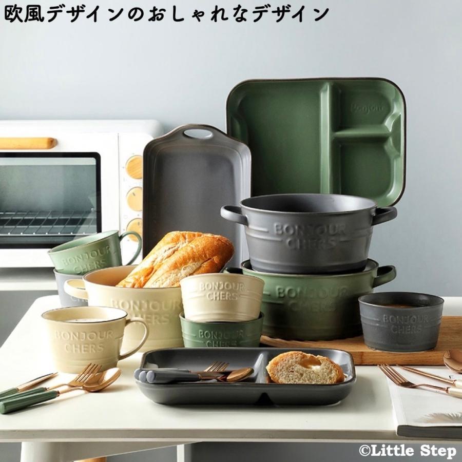 プレート皿 2仕切り おしゃれ 北欧 陶器 洋食器 電子レンジ 食洗機対応 27cm×19.5cm｜littlestep1002｜05