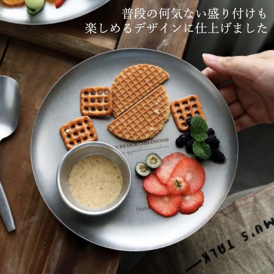 ステンレス丸皿・プレート30枚セット バイキング・ビッフェ