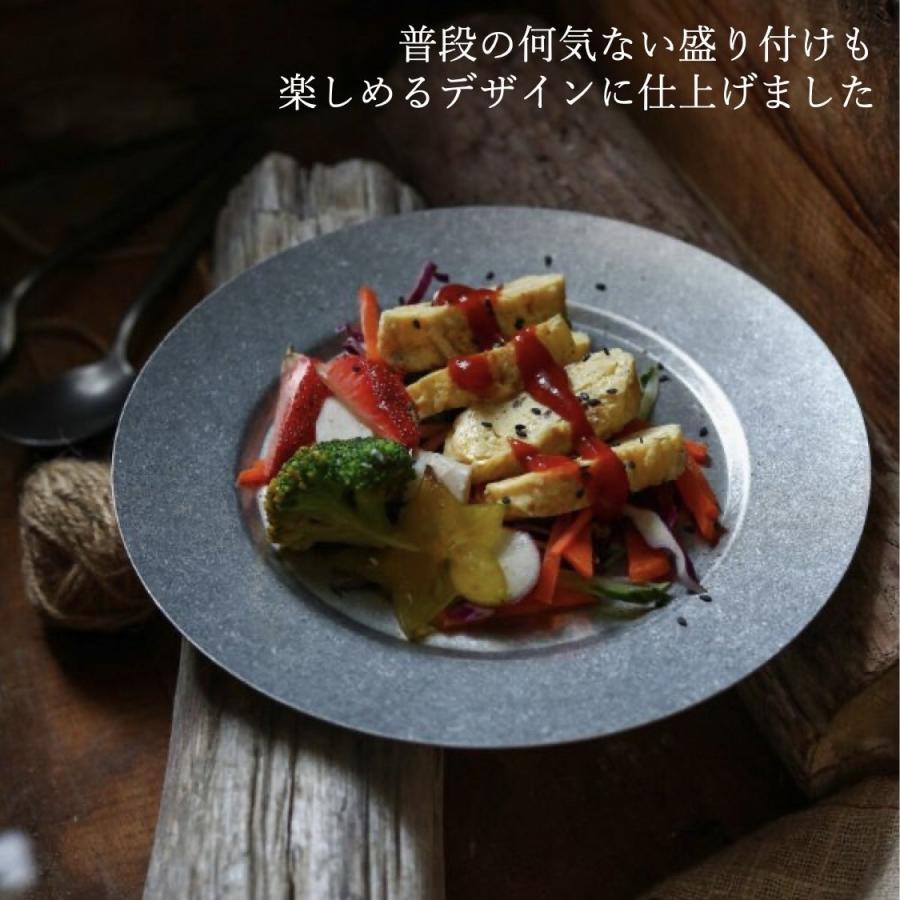 プレート皿 丸 ステンレス おしゃれ 北欧 大皿 平 デザート皿 プレート皿 丸 ステンレス おしゃれ 北欧 大皿 平 デザート皿