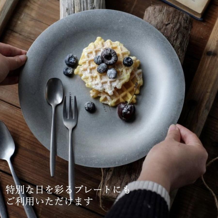 ミントン カッコー 大皿 プレート 皿 レア サービングプレート 英国 洋食器 プレート 27cm リアンミックス ディナープレート 皿 食器 洋食器