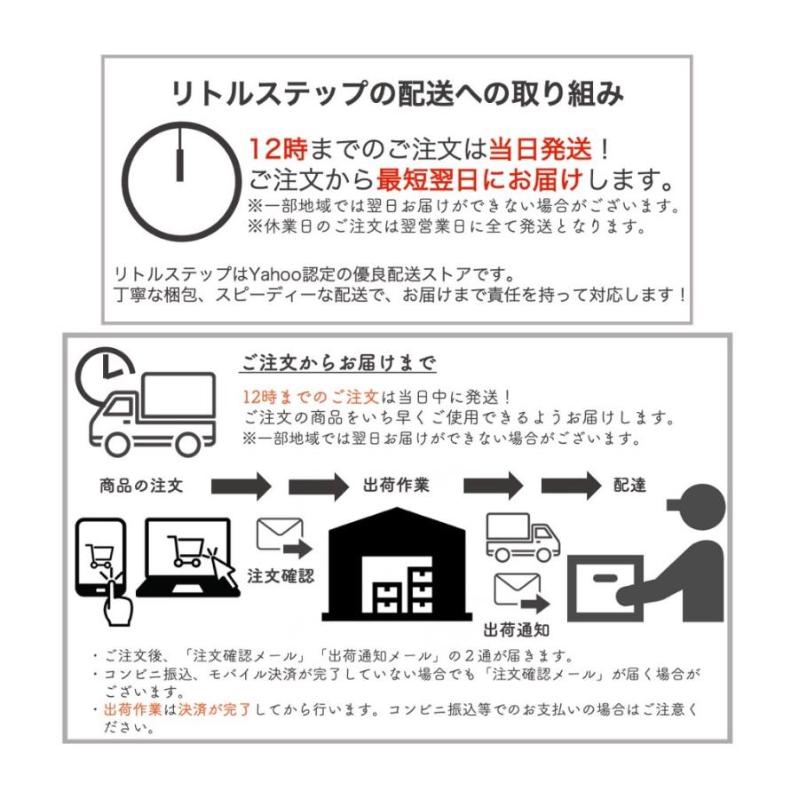 マグカップ 北欧 おしゃれ ペア で揃える デミタスカップ 白 紅茶 陶器 電子レンジ オーブン 食洗機 使用可能 200ml｜littlestep1002｜12