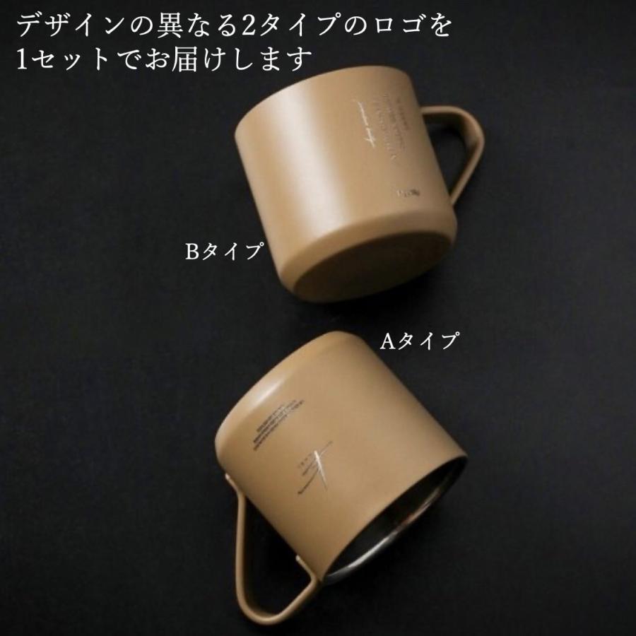 コーヒーカップセット 2個セット 小さめ 150ml ステンレス ペア