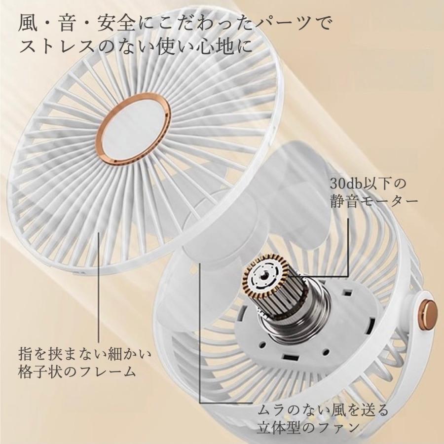扇風機 クリップ式 クリップファン 静音 卓上扇風機 dcモーター LED