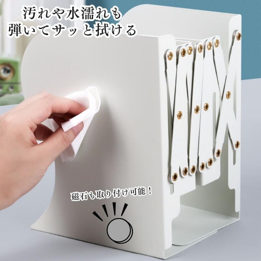 ブックスタンド 伸縮 ブックエンド 卓上 丈夫 スチール製 倒れない
