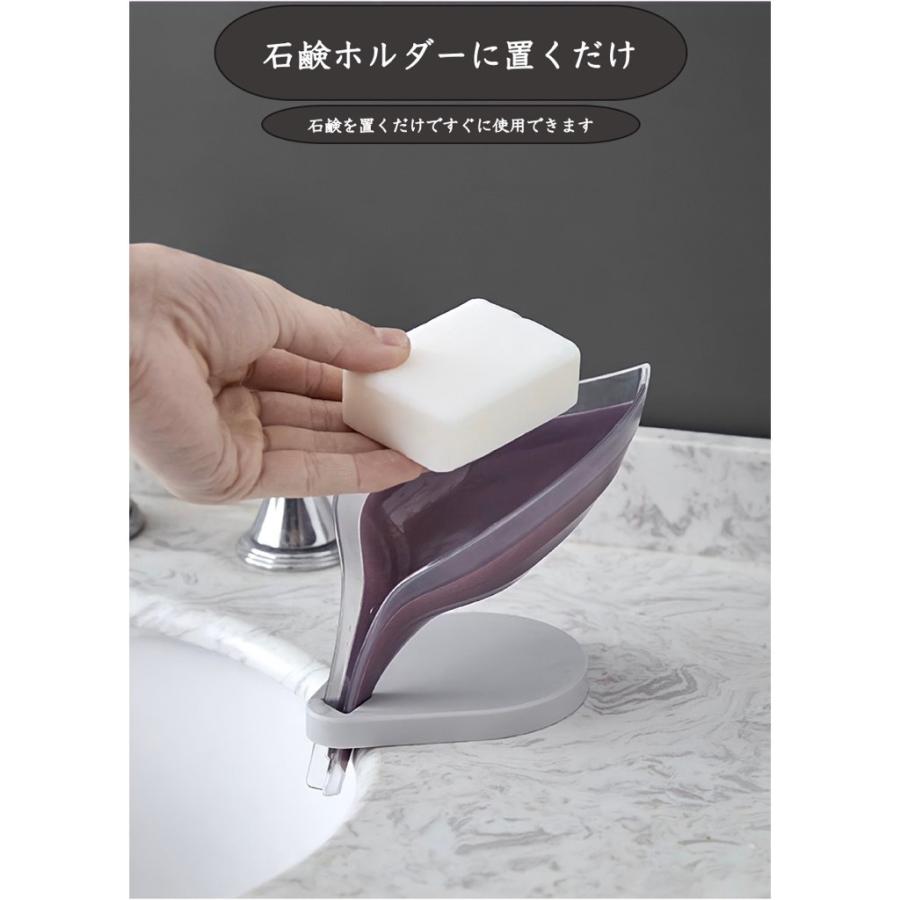 石鹸置き 浮かせる 溶けない スポンジ アイデア おしゃれ 石鹸ホルダー 吸盤 北欧 ソープディッシュ ラック 速乾 Int 011 リトルステップ 通販 Yahoo ショッピング