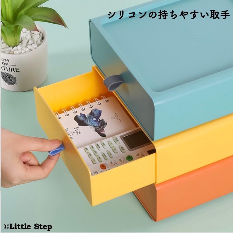 Colorshelf 卓上収納 カラーボックス 整理ボックス 化粧品 収納ボックス コスメボックス 小物入れ 引き出し 収納 ケース 収納