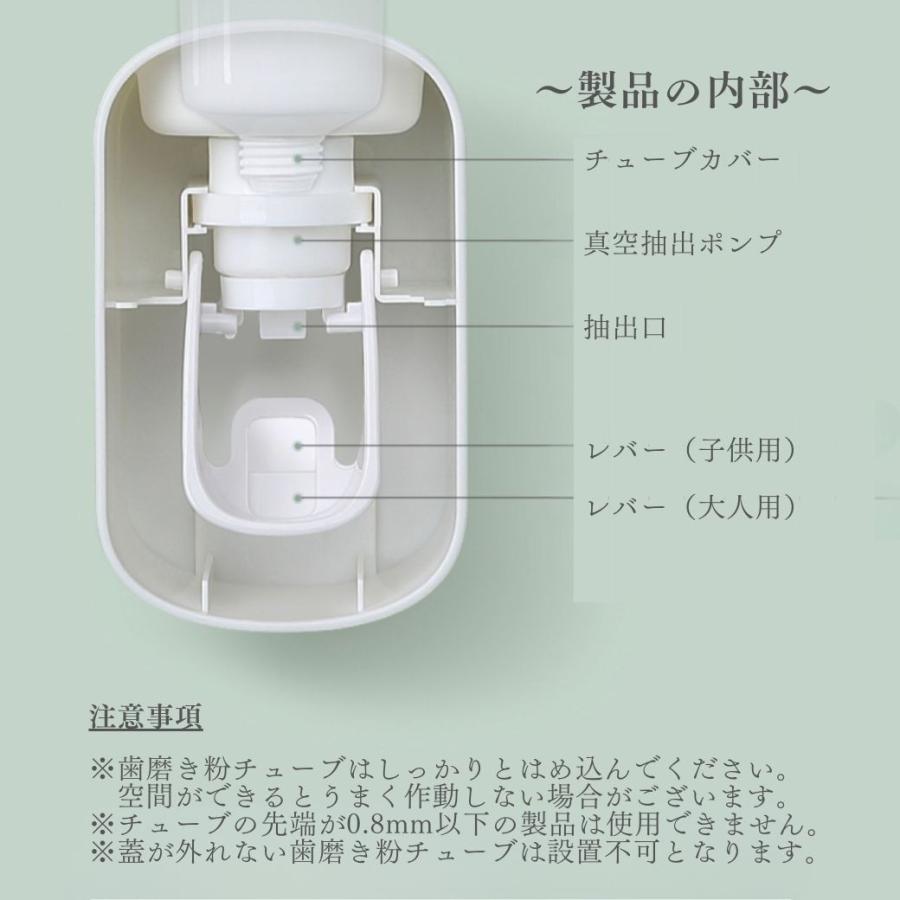 歯磨き粉ディスペンサー 歯磨き粉 ディスペンサー チューブ 絞り 器 歯磨き粉ホルダー スタンド 壁掛け 分解洗浄 ハンズフリー ATTO 送料無料 即納 |  | 13