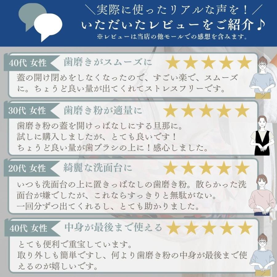 歯磨き粉ディスペンサー 歯磨き粉 ディスペンサー チューブ 絞り 器 歯磨き粉ホルダー スタンド 壁掛け 分解洗浄 ハンズフリー ATTO 送料無料 即納 |  | 04